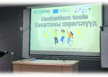 “GREEN TRANSITION” HACKATHON SUCCESSFULLY ORGANIZED, AND 4 STUDENTS AWARDED TO PARTICIPATE IN AN INTERNATIONAL SUMMER SCHOOL AT THE UNIVERSITY OF CATANIA, ITALY